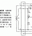 太阳能系统的电池稳压器电路