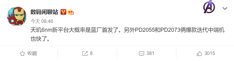 QQ截图20210119151322.png