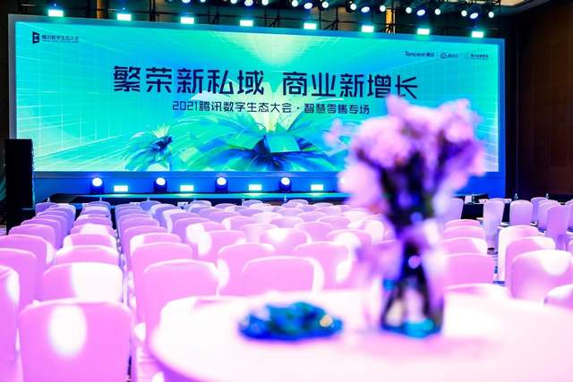优码为钢筋，业务混凝土夯实零售数字化