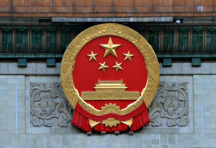 33家国内实体遭美国商务部列入未经核实清单 惠科光电入列