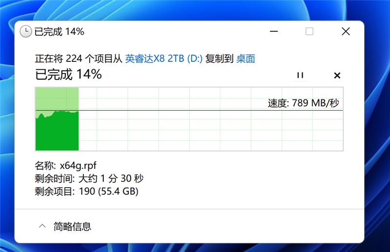 微软Surface Pro 8日常体验：能玩《孤岛危机》 办公娱乐忘掉苹果