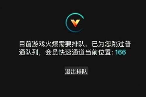 不买显卡靠云游戏玩3A能行吗?没戏!