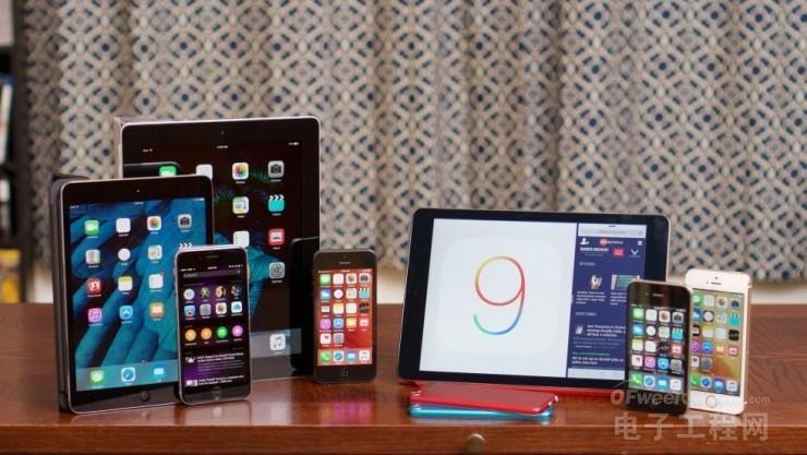 iOS 9到底卡不卡？iPhone4s/5/5S运行新系统实测