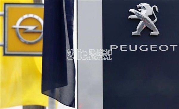 通用汽车22亿欧元抛售欧洲业务
