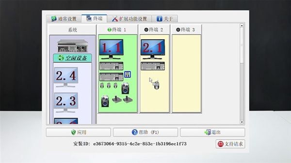 PC性能过剩后我们想到了一个新玩法!有教程