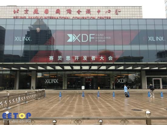 赛灵思7nm加速平台 满足任何创新应用