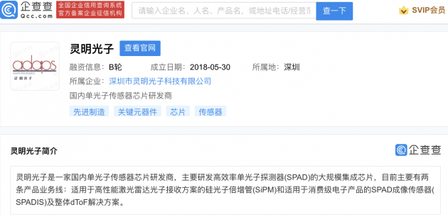 微信图片_202204081713573
