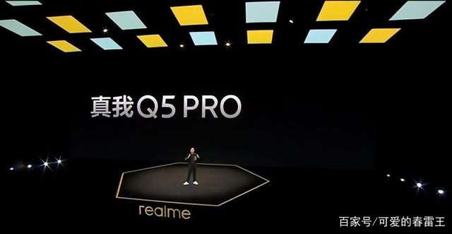 realme再次出手，真我Q5遇上小米Note11，谁才是性价比之王？