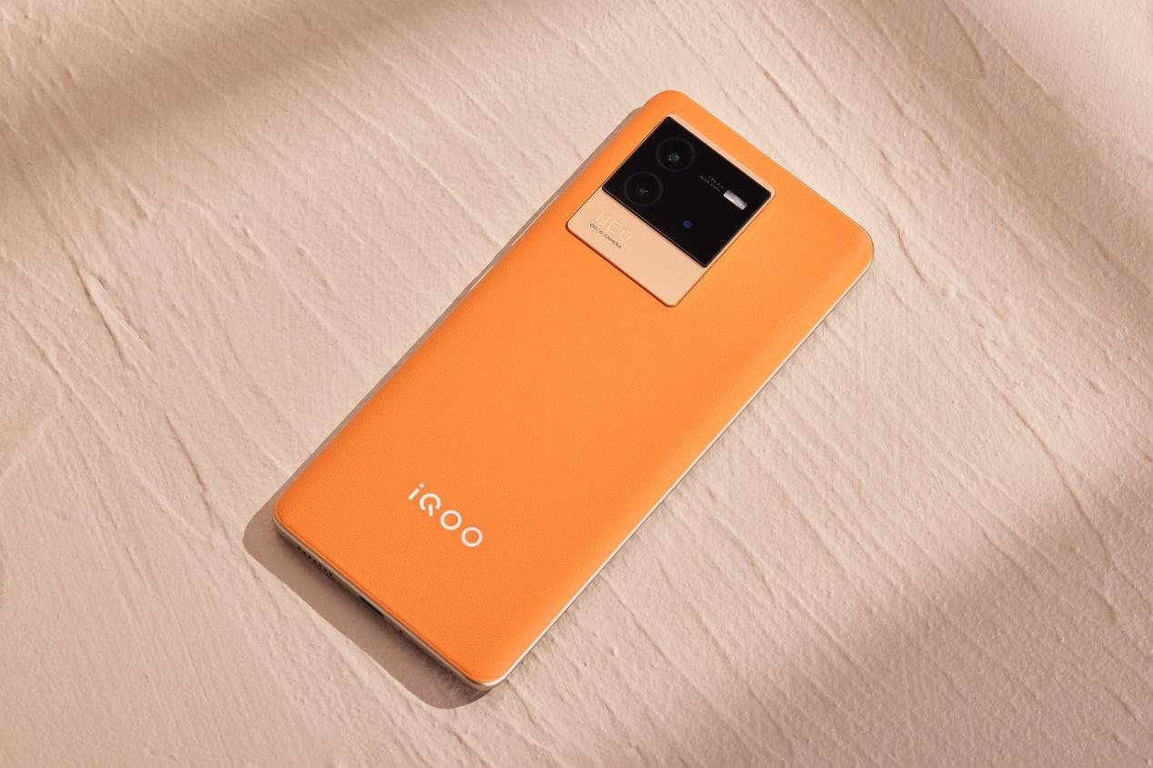 iQOO Neo6后盖