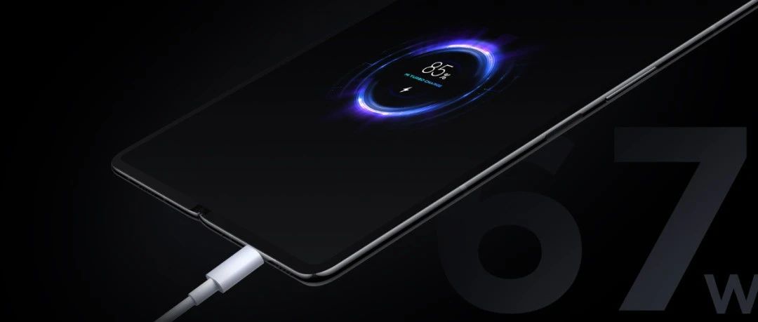 华为、OPPO、vivo、小米联手！未来快充技术制式将统一？