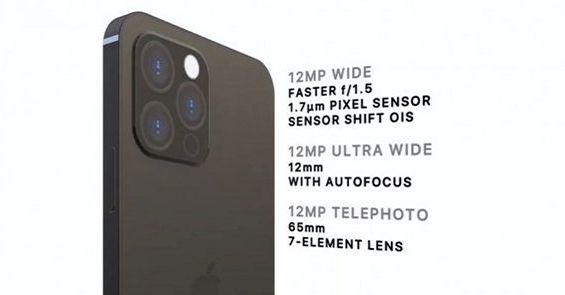 苹果或2023年推出折叠iPhone：将取代iPad mini产品线
