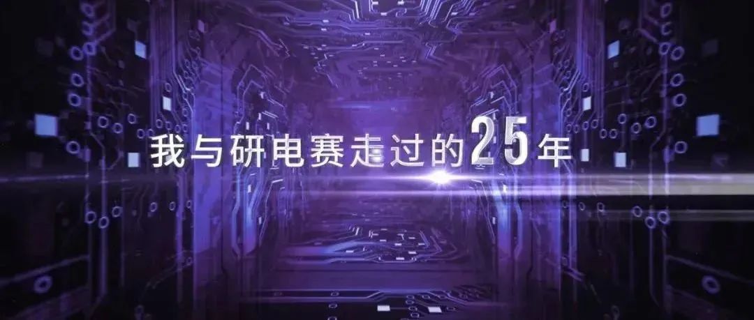 打通产学研边界，培养面向未来的高素质开发者