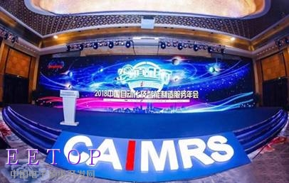 德力西电气斩获第十六届中国自动化及智能化年度评选两