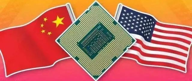 美国通过的520亿美元芯片法案，或是一个政绩工程