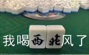 小米OV们埋头做了3年芯片 但他们离华为还有很远