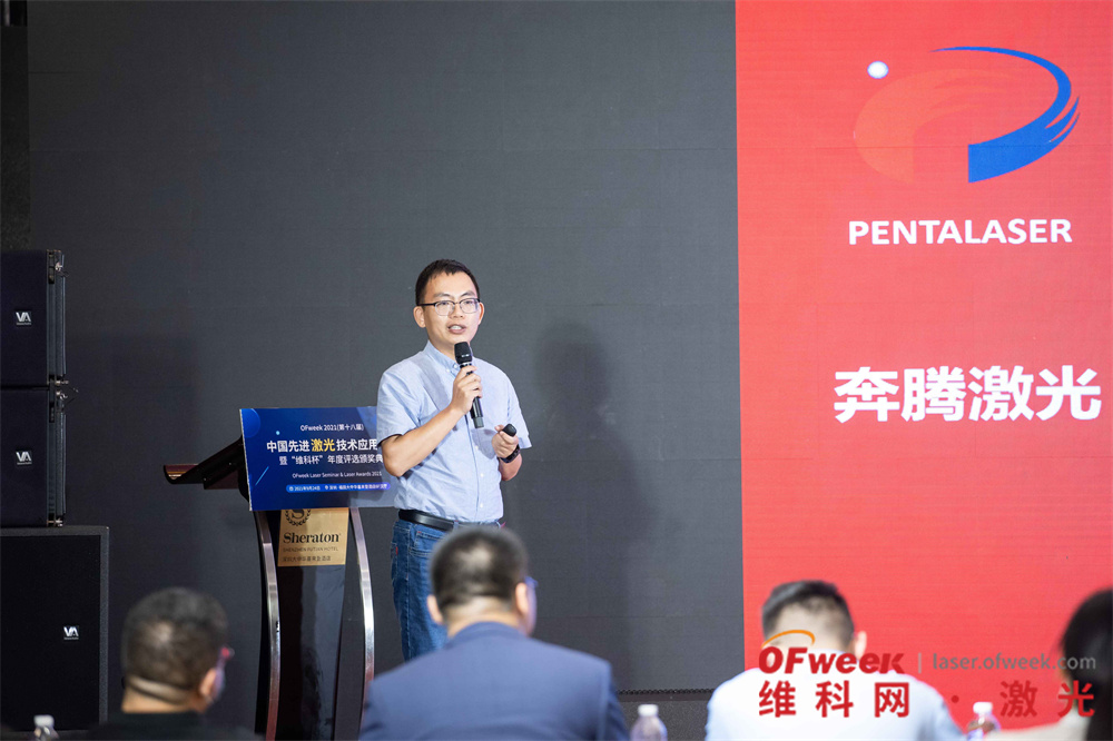 奔腾激光曹宇：如何基于铁塔制造行业实现激光切割技术新突破？