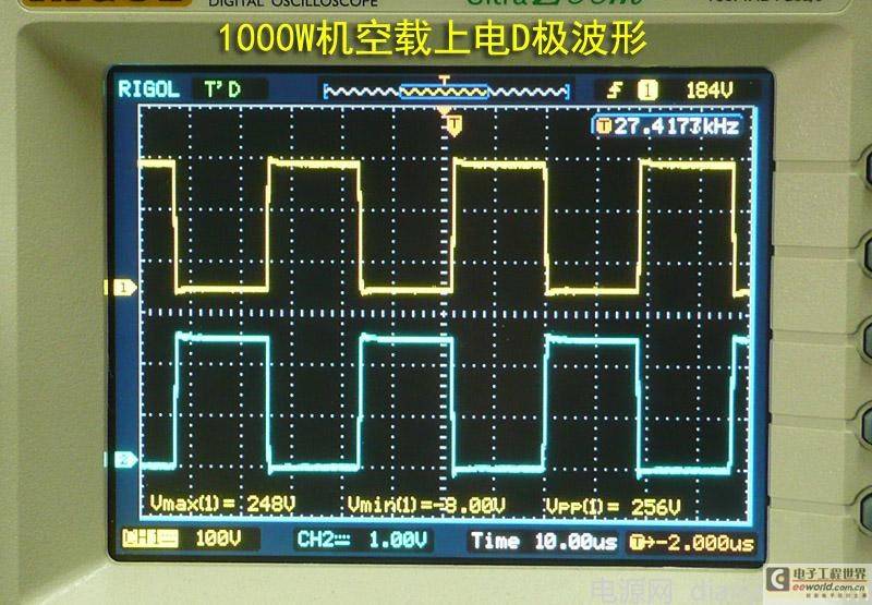 让你感受亲手搭建1KW纯正弦逆变器 步骤二2