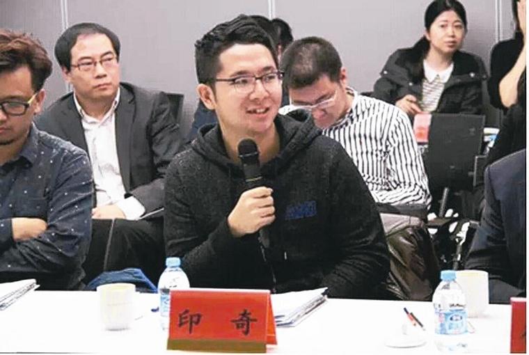 旷视传赴港IPO，成全球首家AI挂牌企业?