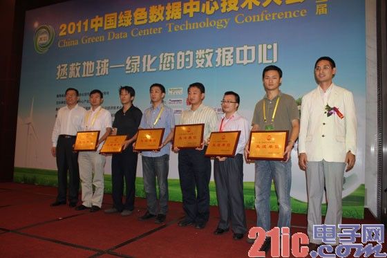 动车调查未尽真相:业内人士称信号故障只是诱因