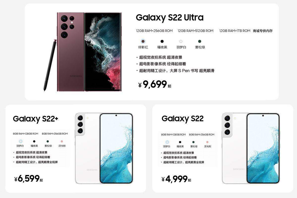 三星旗下首款GaN快充问世：内置纳微GaNFast氮化镓芯片，支持45W功率-充电头网