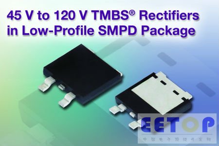 Vishay发布用于商业应用的低外形SMPD封装的新款TMBS&#