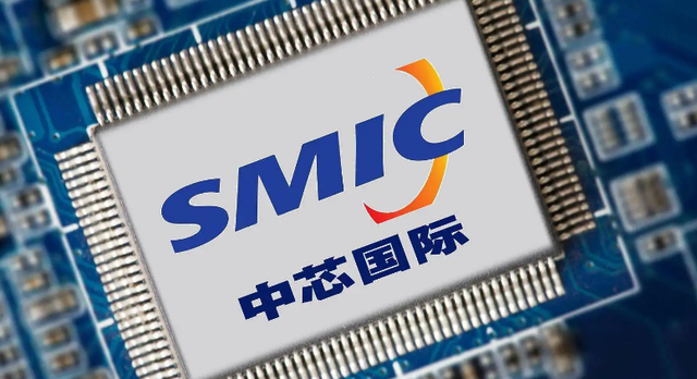 中芯国际做对了，赵海军：敢与国际大厂一较高下