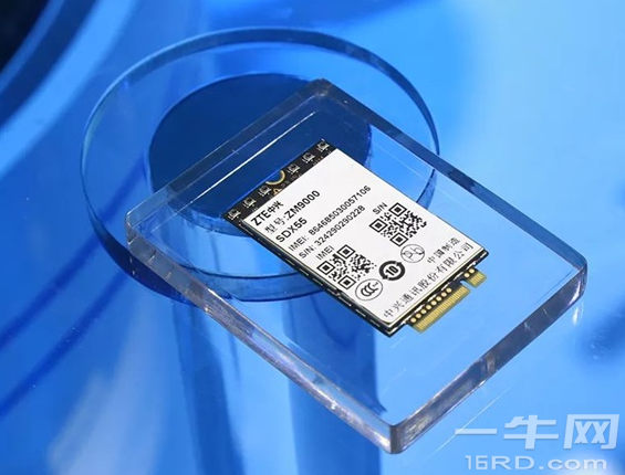 中兴发布5G工业模组ZM9000:采用骁龙X55 5G调制解调器