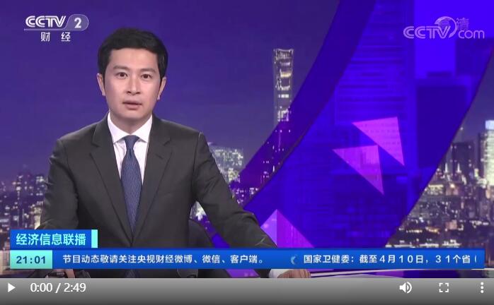 共享产品纷纷“涨价” 充电宝1小时收费达10元