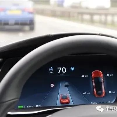 击败台积电 三星拿下特斯拉订单：打造全新车载电脑芯片