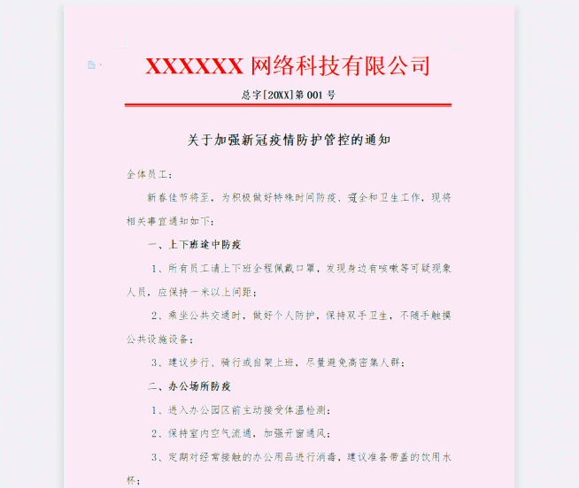 键盘上这些被厂商抠掉的功能键 到底有多没用?