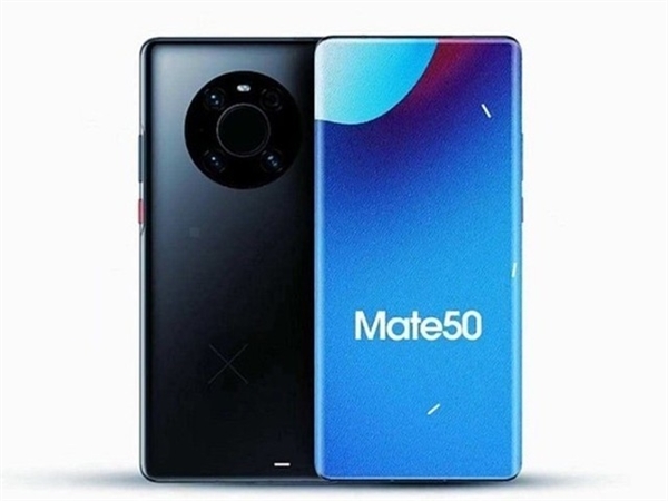 华为Mate 50曝光：或首发全新鸿蒙3系统+骁龙8 4G处理器