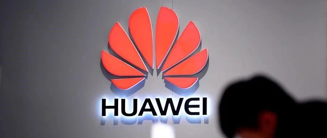 三年投资40家芯片公司，华为哈勃要做什么
