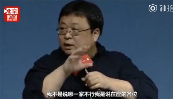 小米OV们埋头做了3年芯片 但他们离华为还有很远