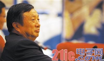 任正非连续第三次登顶《财富》中国商界50强