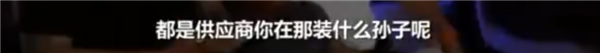 小米OV们埋头做了3年芯片 但他们离华为还有很远