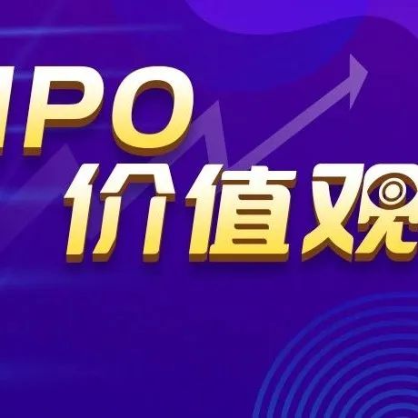 【IPO价值观】毛利率受传统业务拖累，耐科装备研发费用率仍远逊同行
