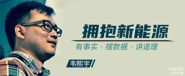 现在就连造车，也要向苹果学习么？