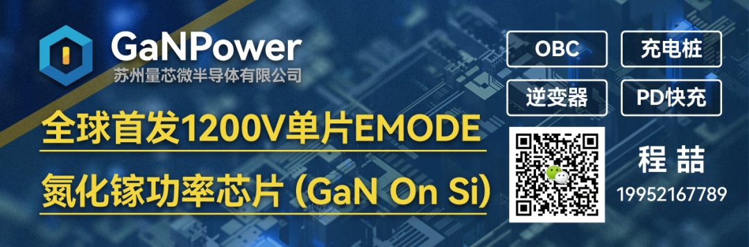 2.8亿！浙江又增碳化硅项目