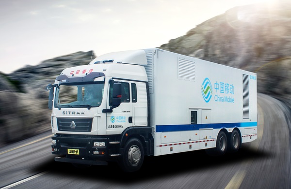 中国移动将采购 210 辆电源车，总预算 9558.72 万元