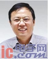“第四运营商”广电国网董事长已确定 节前挂牌