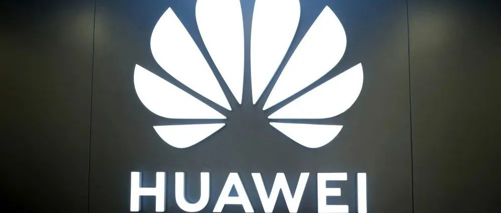 华为将把手机设计授权第三方；美资正在加大对中国半导体公司投资力度；IBM推出新款量子芯片有望两年内超传统计算机 ​| 全球TMT