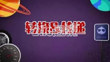 一次让你搞懂所有变速箱！