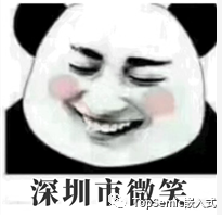 R&D奇谭第5期：嵌入式工程师要不要接私活？