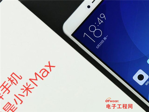 小米Max全方位评测：满血版骁龙652 对比小米家族！