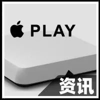 叫板腾讯？苹果也准备打造游戏主机：一直在挖走Xbox工程师