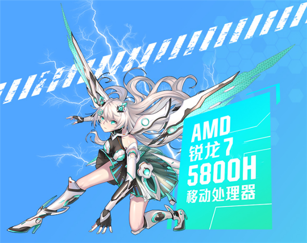 华硕天选2游戏本抄底：锐龙7 5800H+RTX3060到手只要6999元