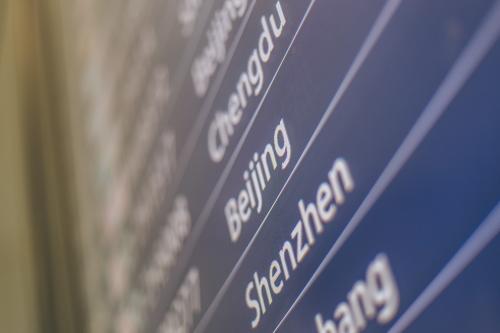 LCD行业面临淘汰？三星、LG退出国产企业并非迎来契机