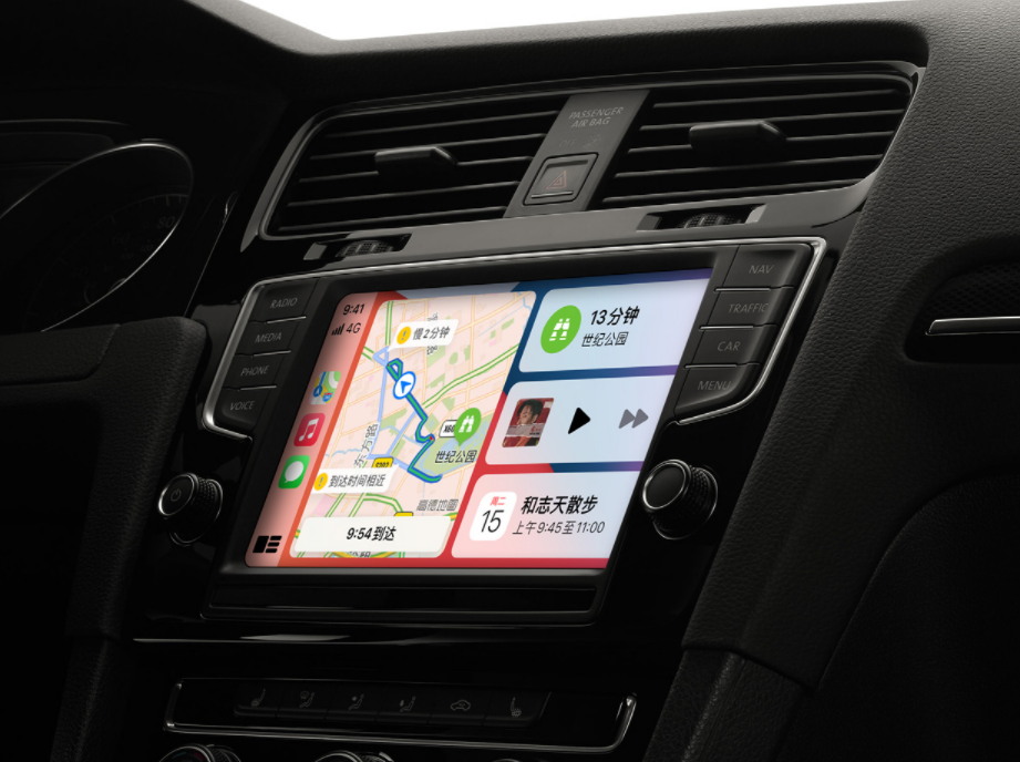 car play1.png