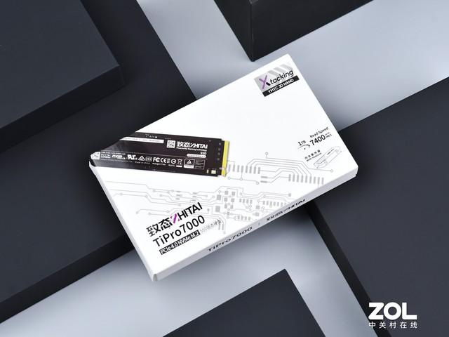 致态TiPro7000超过7400MB/s性能的秘密 从Xtacking1.0到2.0