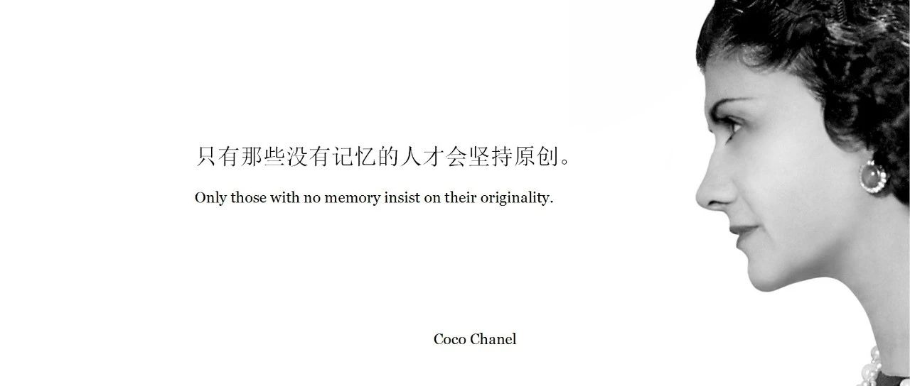 雅痞——经典中行走的潮流